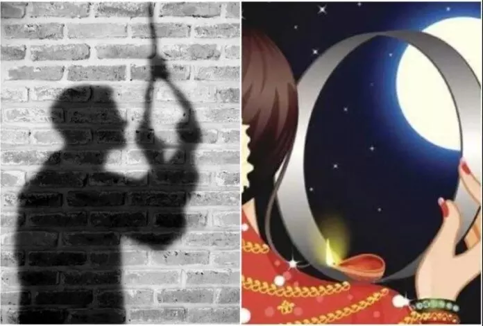 HUSBAND COMMITS SUICIDE ON KARWA CHAUTH DAY FAMILY IN SHOCK