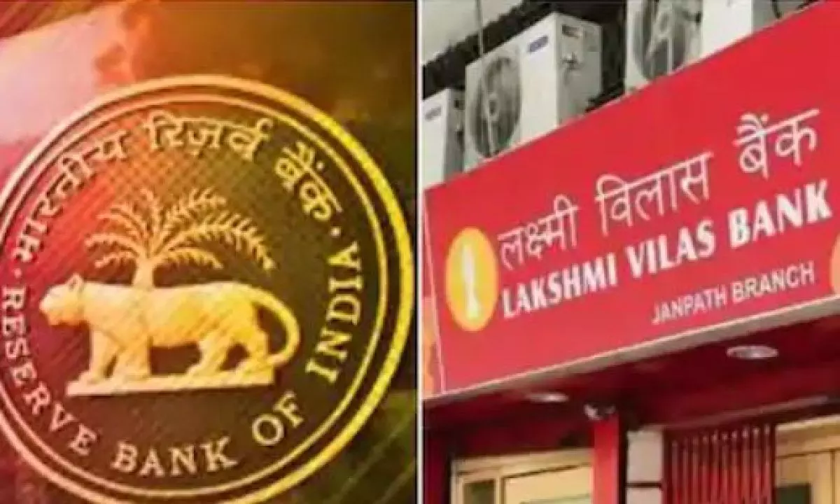 Lakshmi Vilas Bank account holders will not be able to withdraw more than 25 thousand