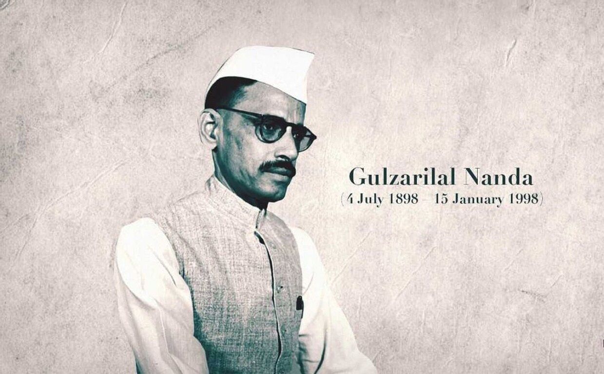 Gulzarilal Nanda Biography in Hindi | गुलजारीलाल नंदा की जीवनी | Gulzarilal  Nanda Biography in Hindi | गुलजारीलाल नंदा की जीवनी