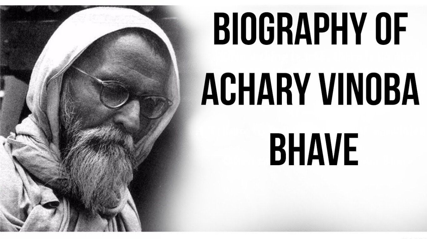 Vinoba Bhave Biography In Hindi | विनोबा भावे का जीवन परिचय | Vinoba ...